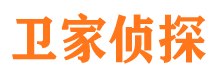 平塘市私家侦探